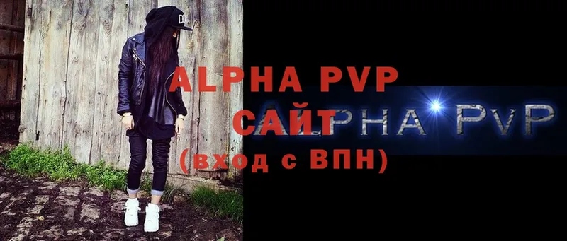 shop состав  hydra зеркало  Воркута  Alpha PVP крисы CK 